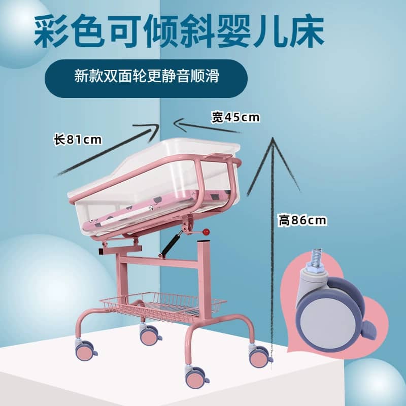 Berceau d'hôpital poussettes transparentes - image 3